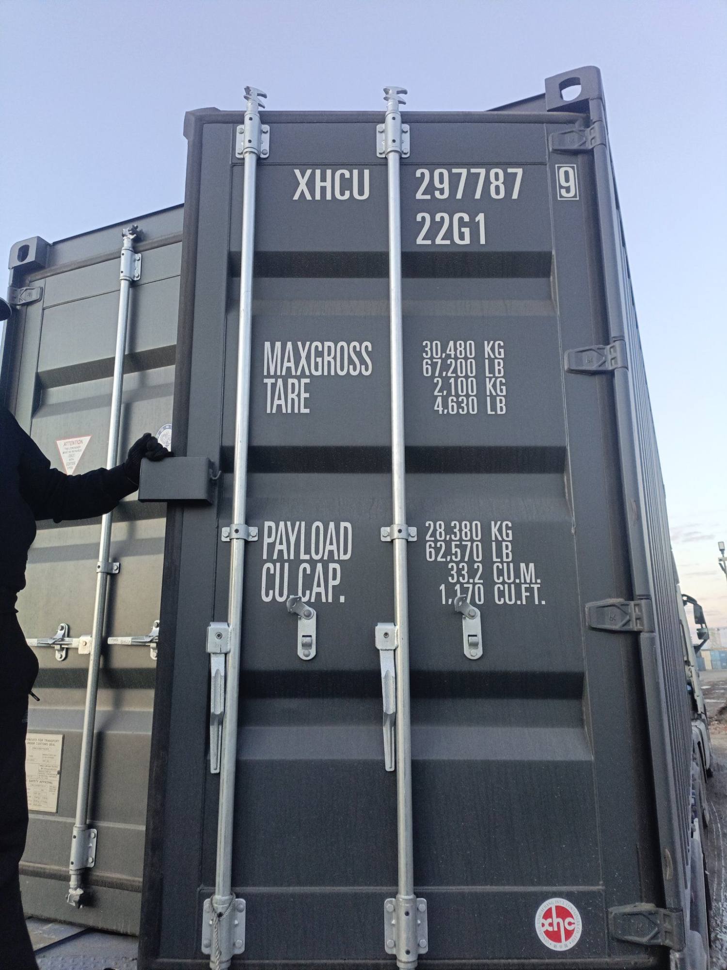 Морской контейнер XHCU2977879