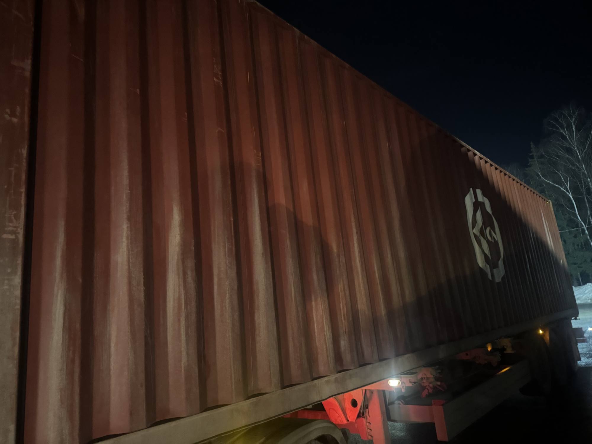 Морской контейнер XHCU5413738