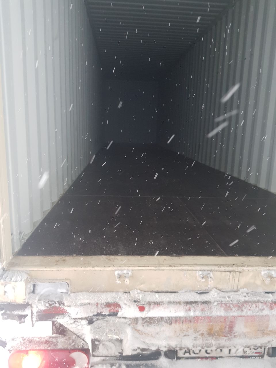 Морской контейнер XHCU5601139