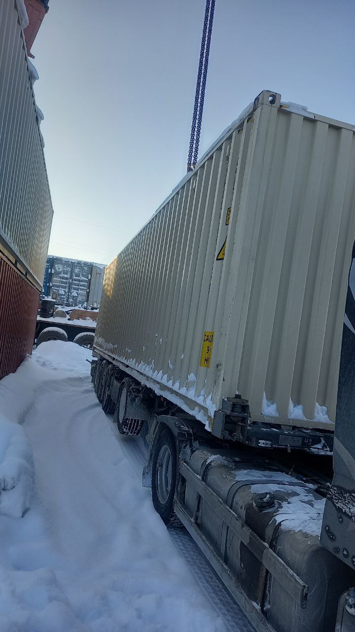 Морской контейнер XHCU5601139