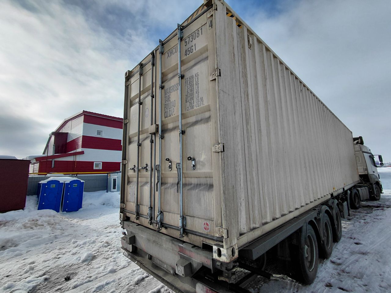 Морской контейнер XHCU5730814