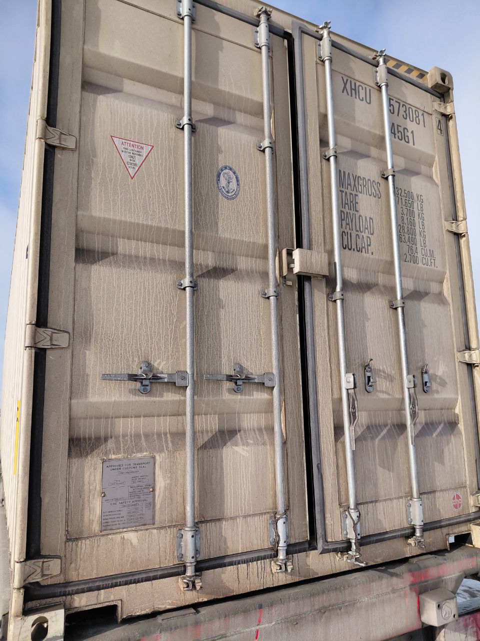 Морской контейнер XHCU5730814