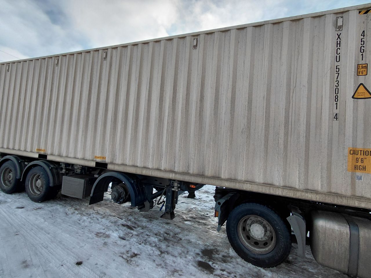 Морской контейнер XHCU5730814