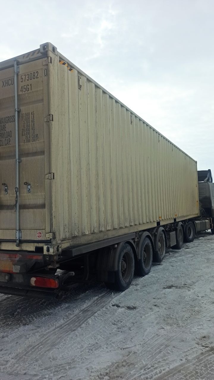 Морской контейнер XHCU5730820