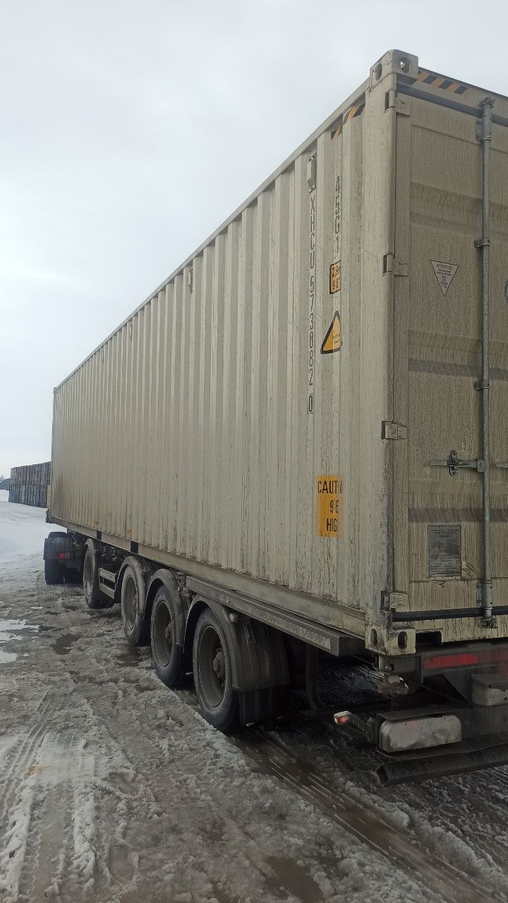 Морской контейнер XHCU5730820