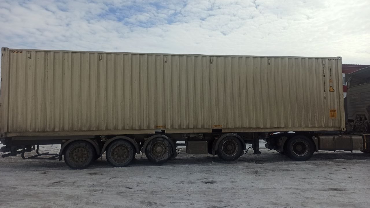 Морской контейнер XHCU5730820