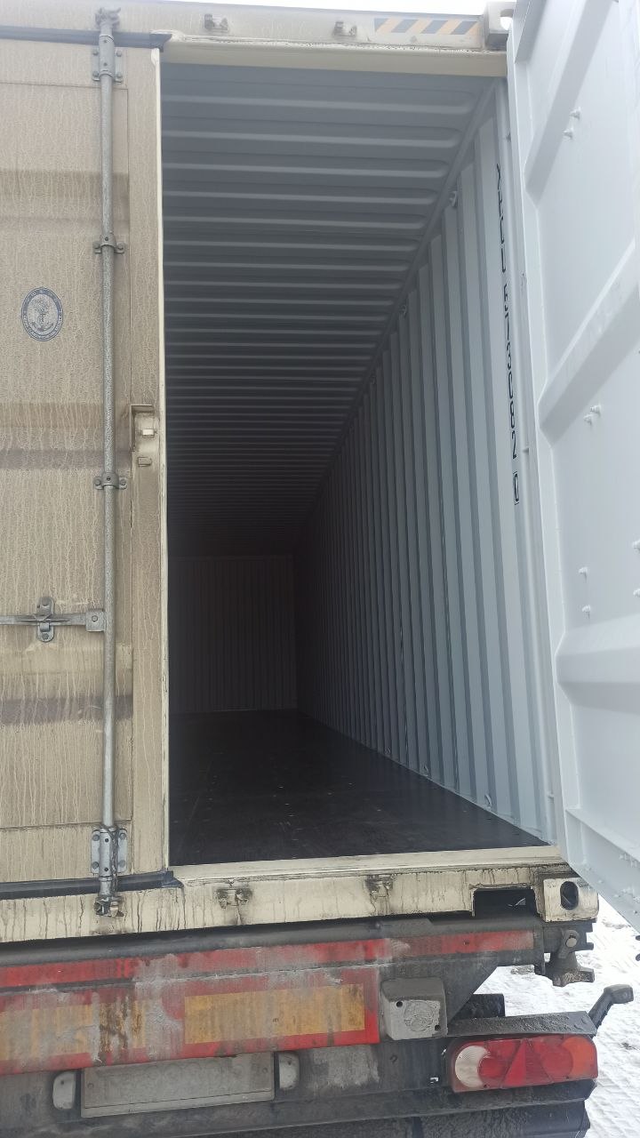 Морской контейнер XHCU5730820