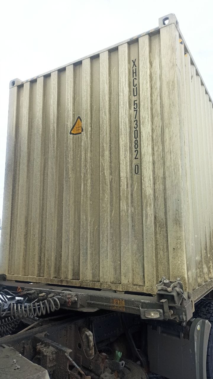 Морской контейнер XHCU5730820