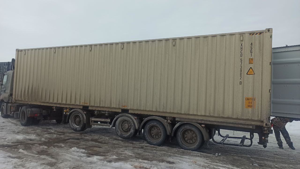 Морской контейнер XHCU5730820