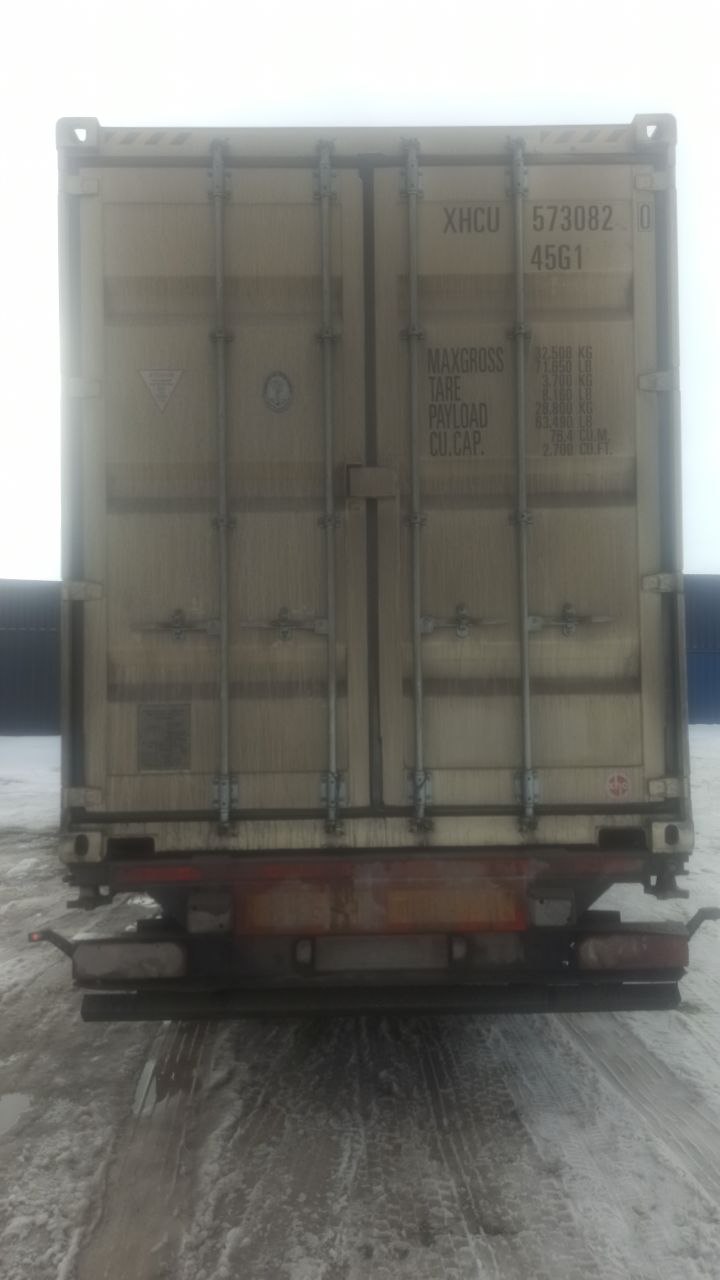 Морской контейнер XHCU5730820