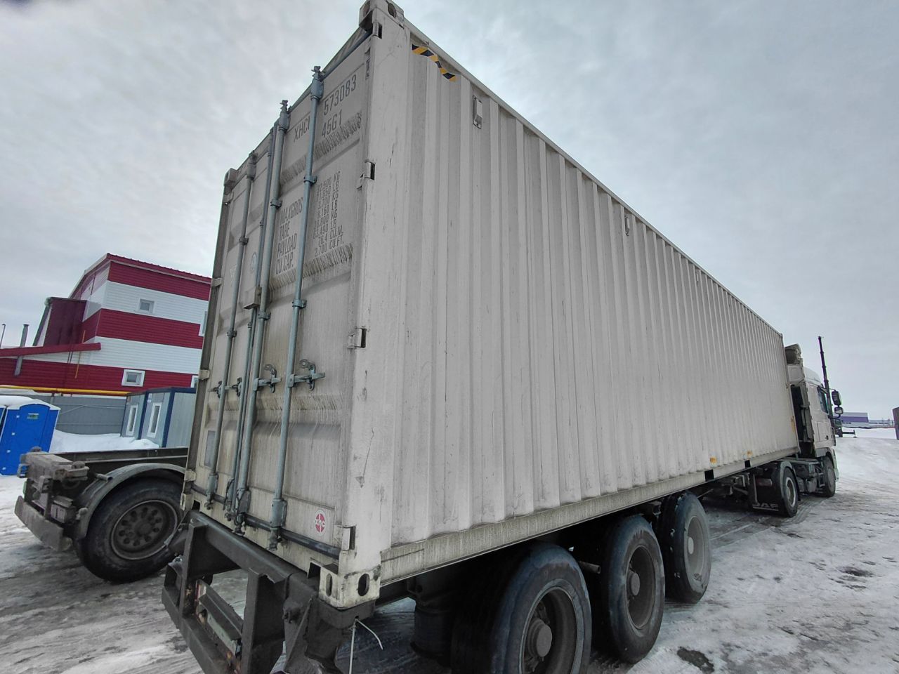 Морской контейнер XHCU5730835