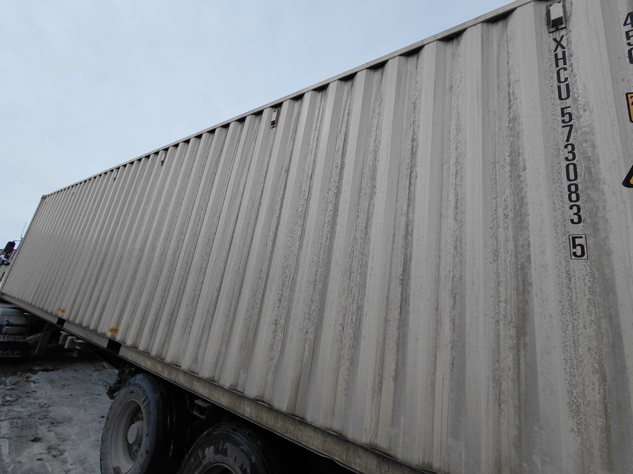 Морской контейнер XHCU5730835