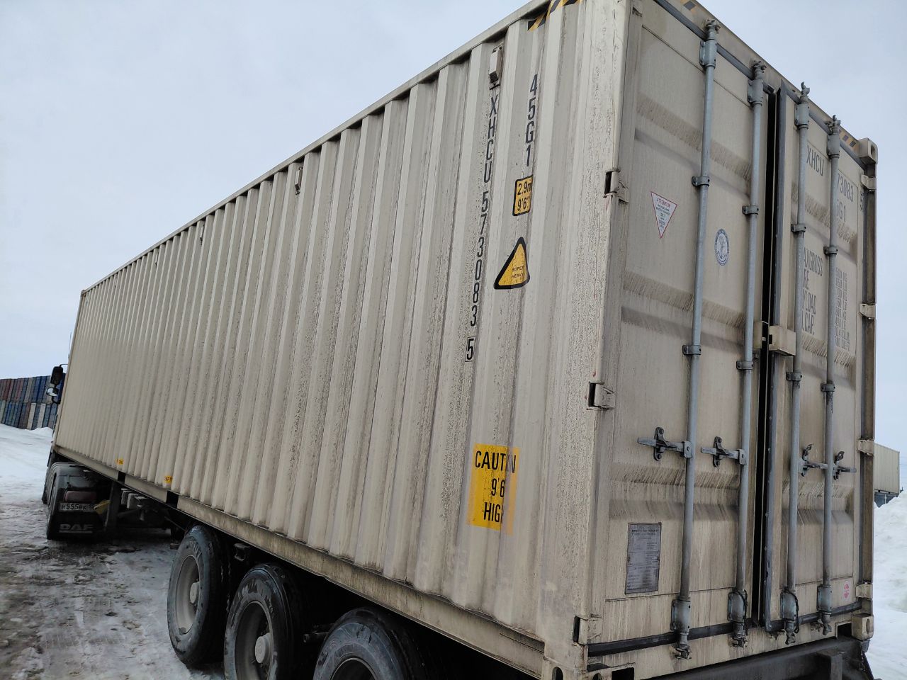 Морской контейнер XHCU5730835