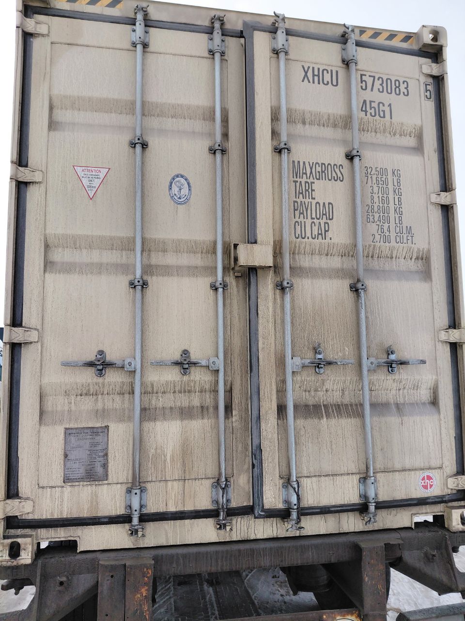 Морской контейнер XHCU5730835