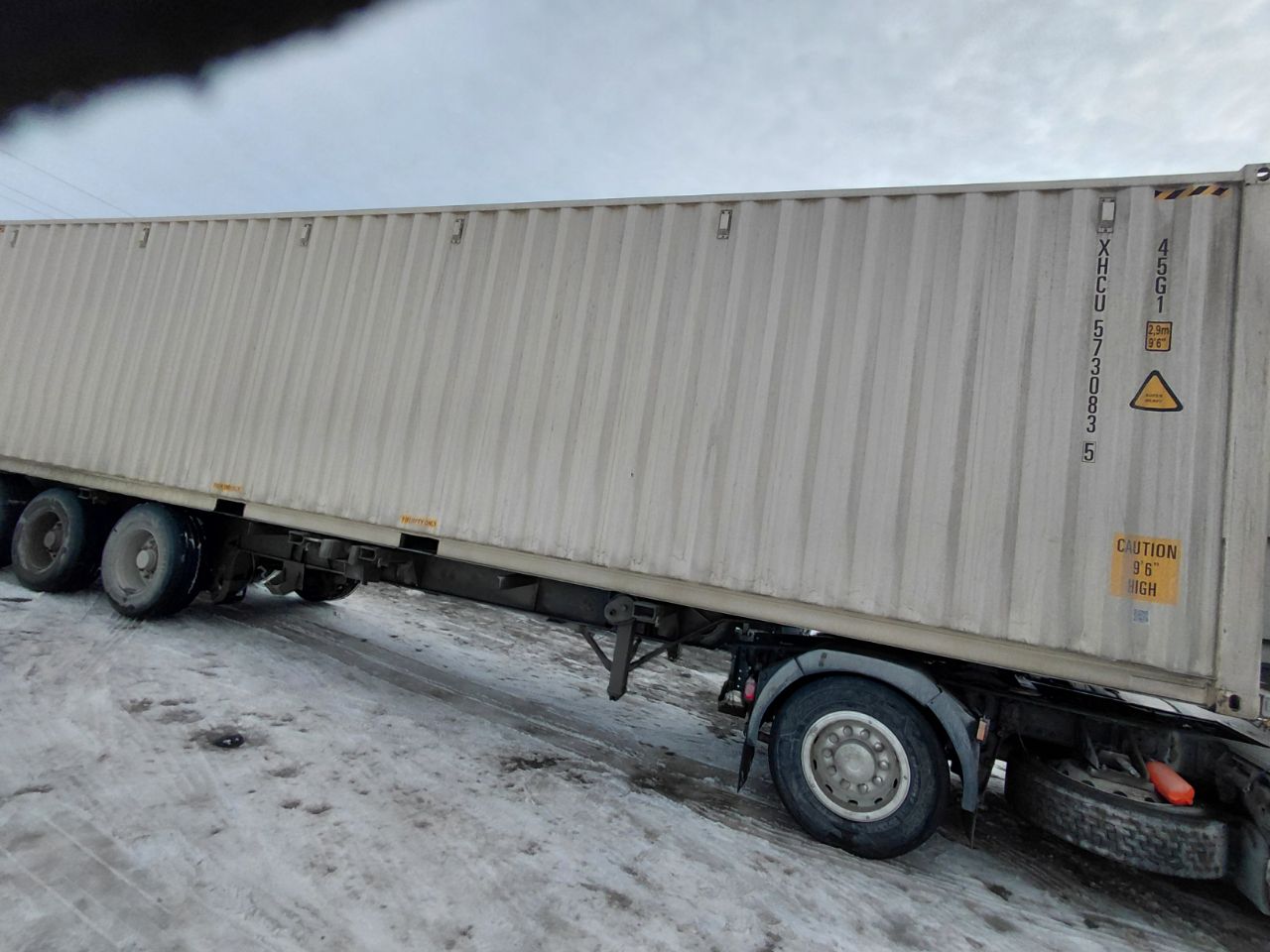 Морской контейнер XHCU5730835