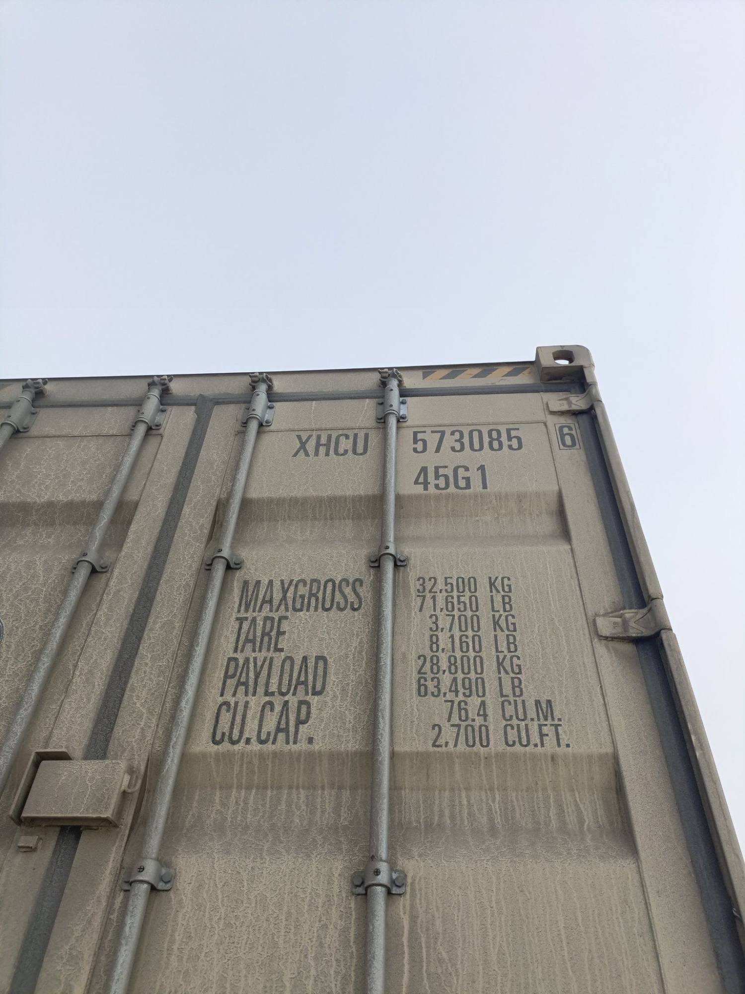 Морской контейнер XHCU5730856