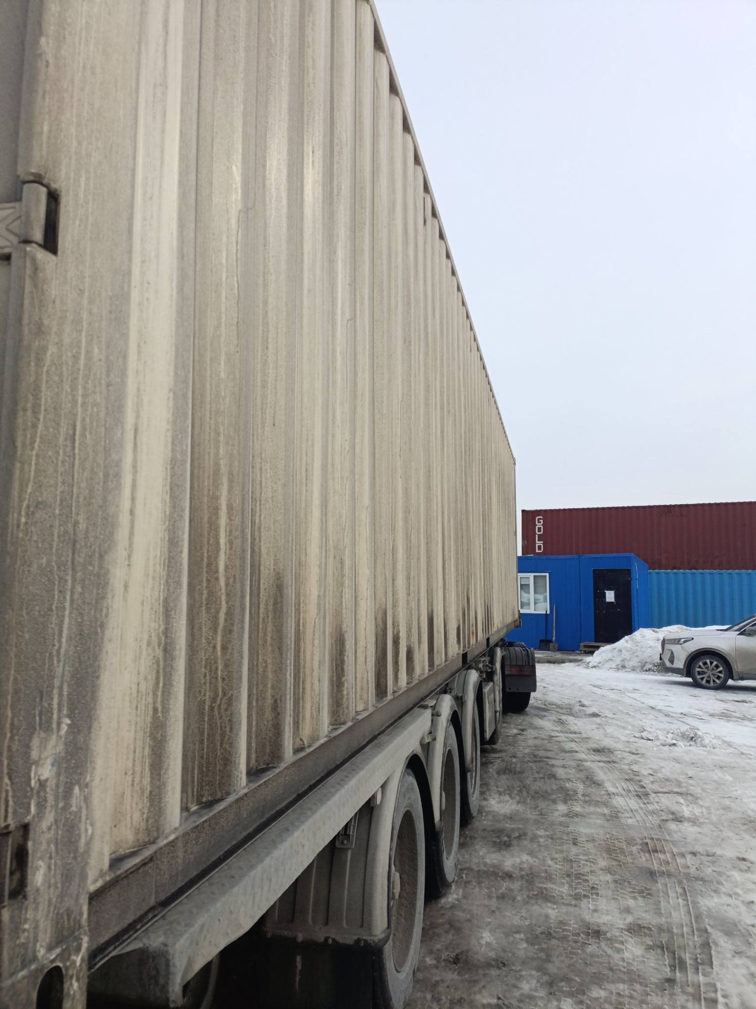 Морской контейнер XHCU5730856