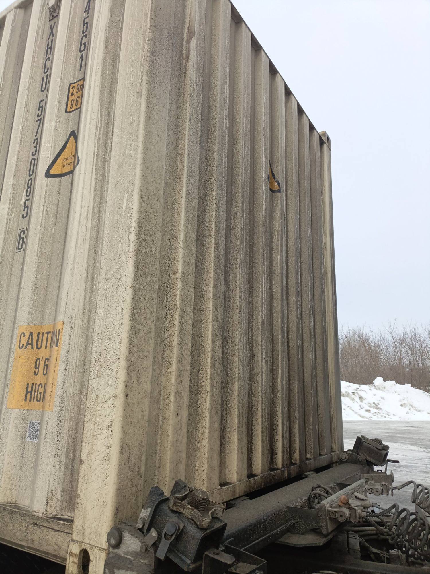 Морской контейнер XHCU5730856