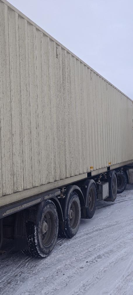 Морской контейнер XHCU5730861