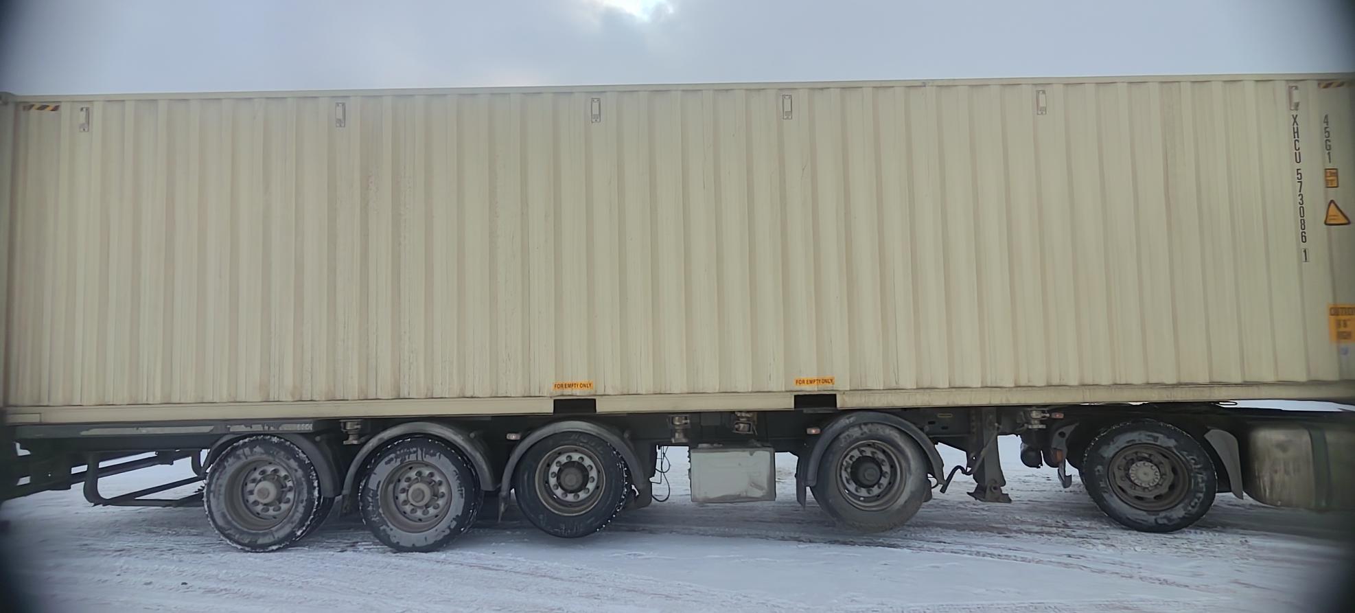 Морской контейнер XHCU5730861