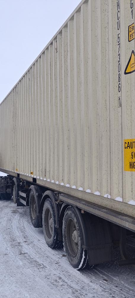 Морской контейнер XHCU5730861