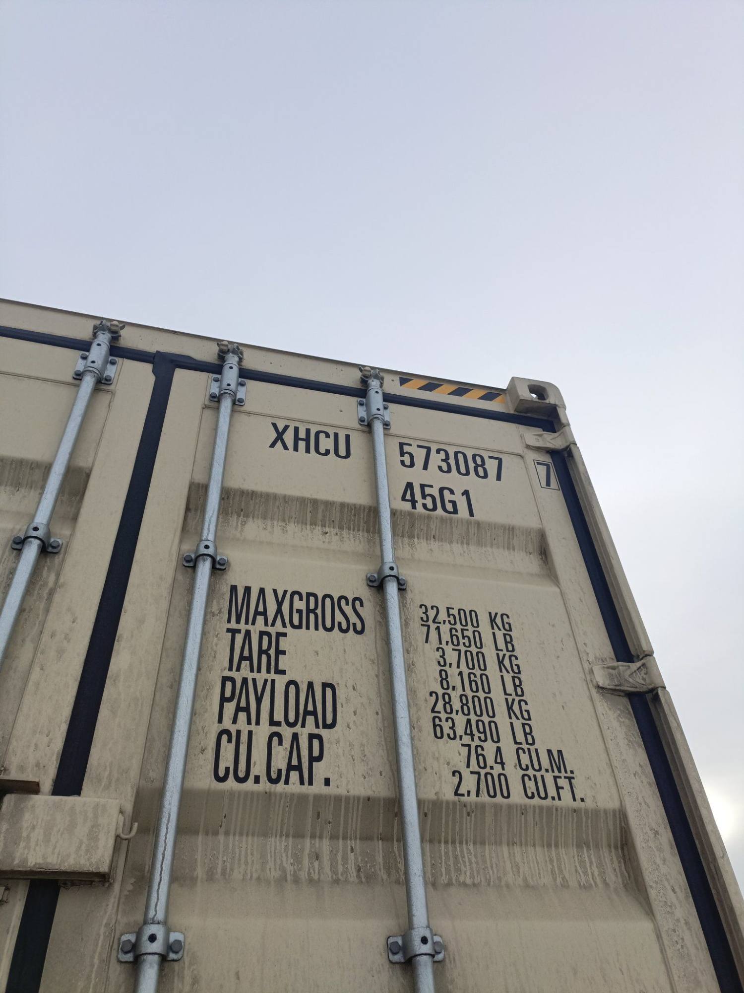 Морской контейнер XHCU5730877