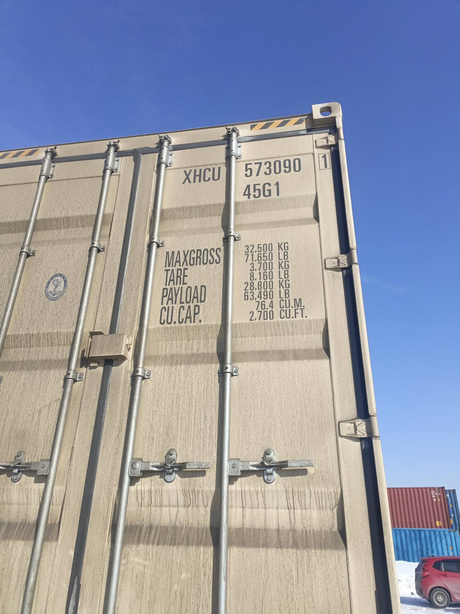 Морской контейнер XHCU5730901