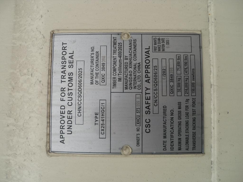 Морской контейнер XHCU5730990