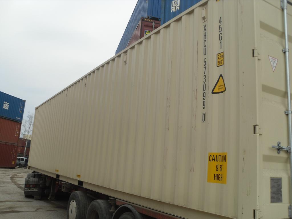 Морской контейнер XHCU5730990