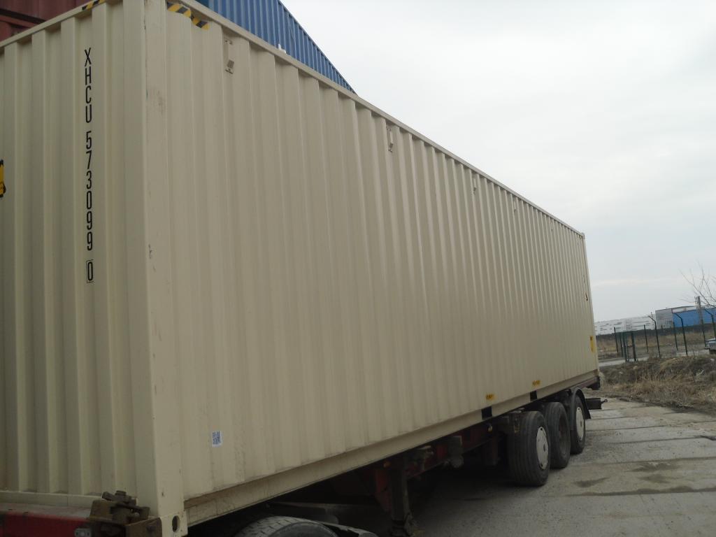 Морской контейнер XHCU5730990