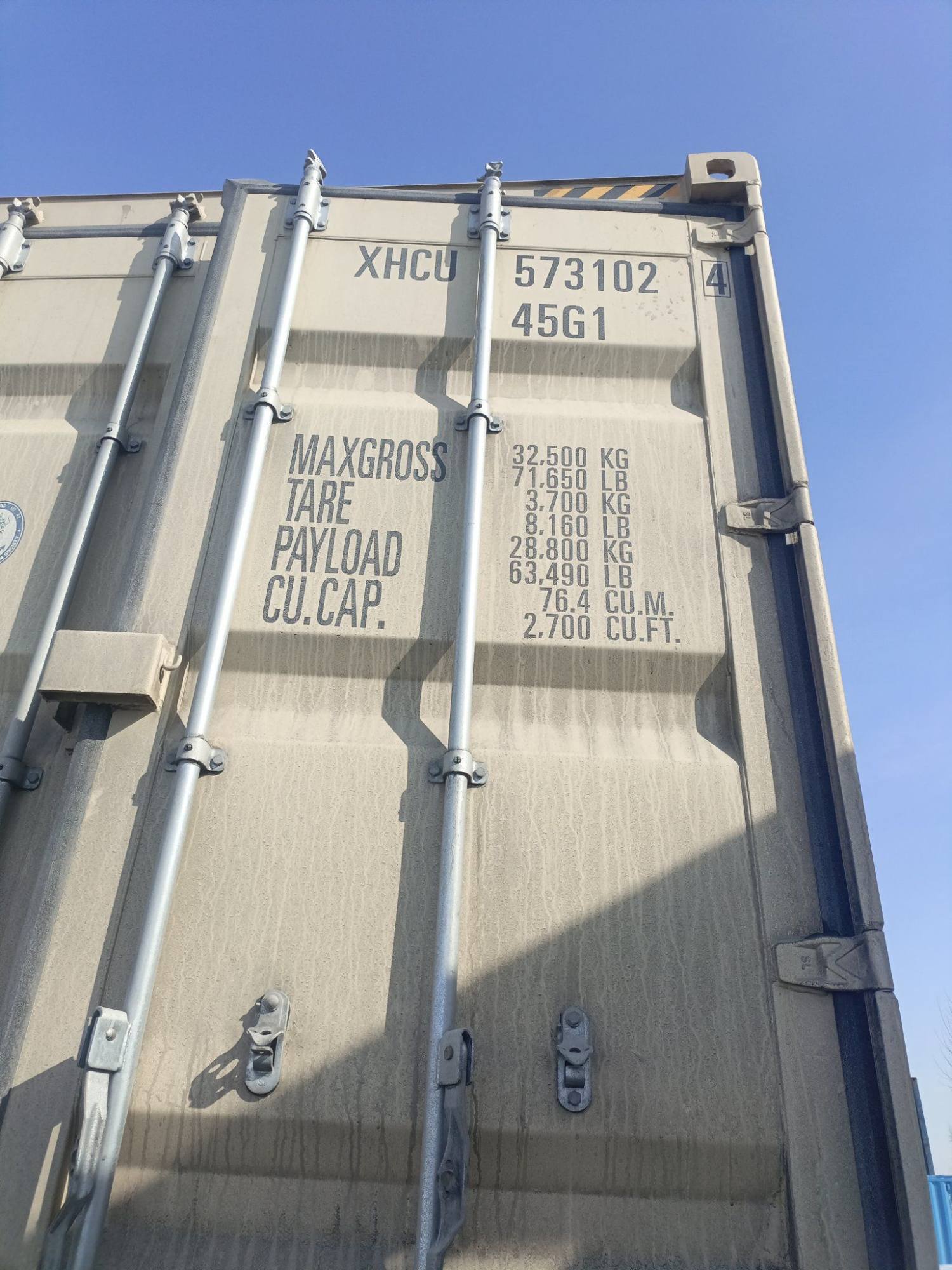 Морской контейнер XHCU5731024
