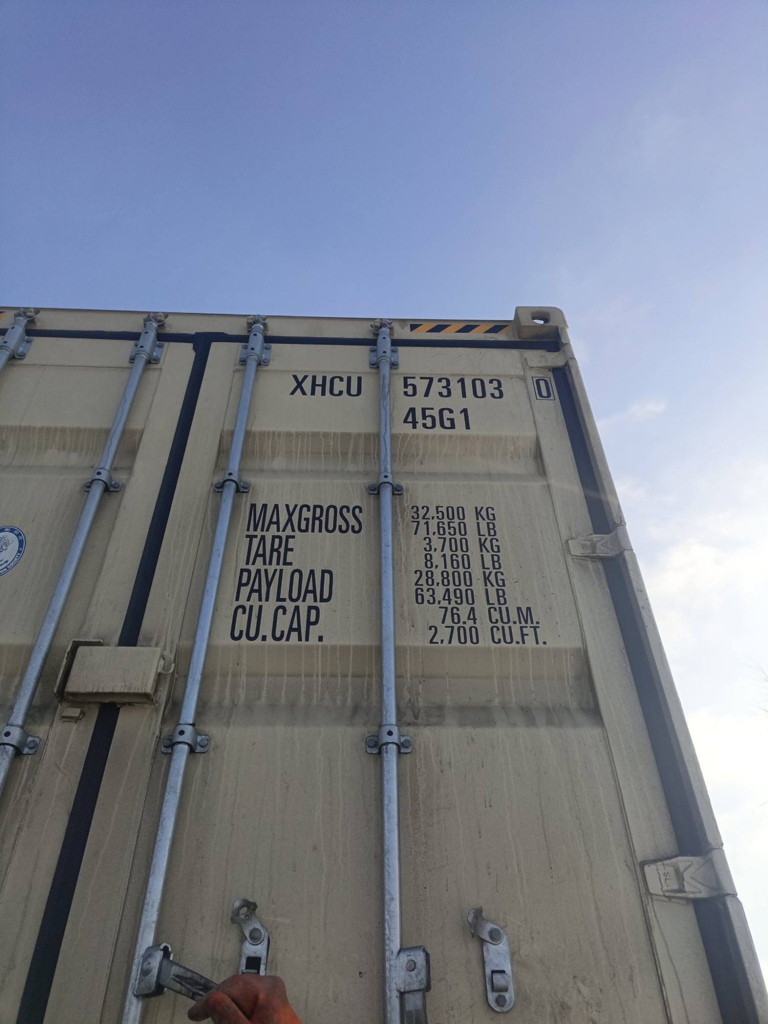 Морской контейнер XHCU5731030