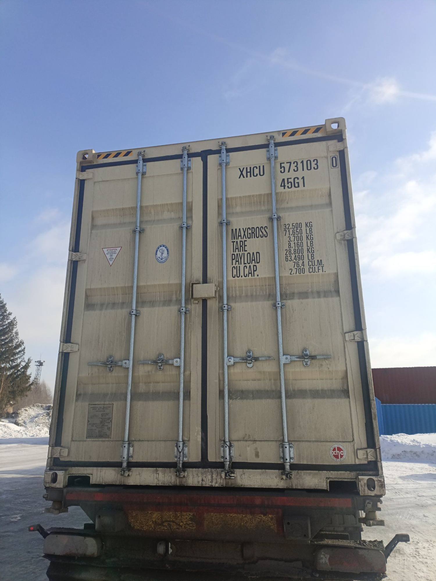 Морской контейнер XHCU5731030