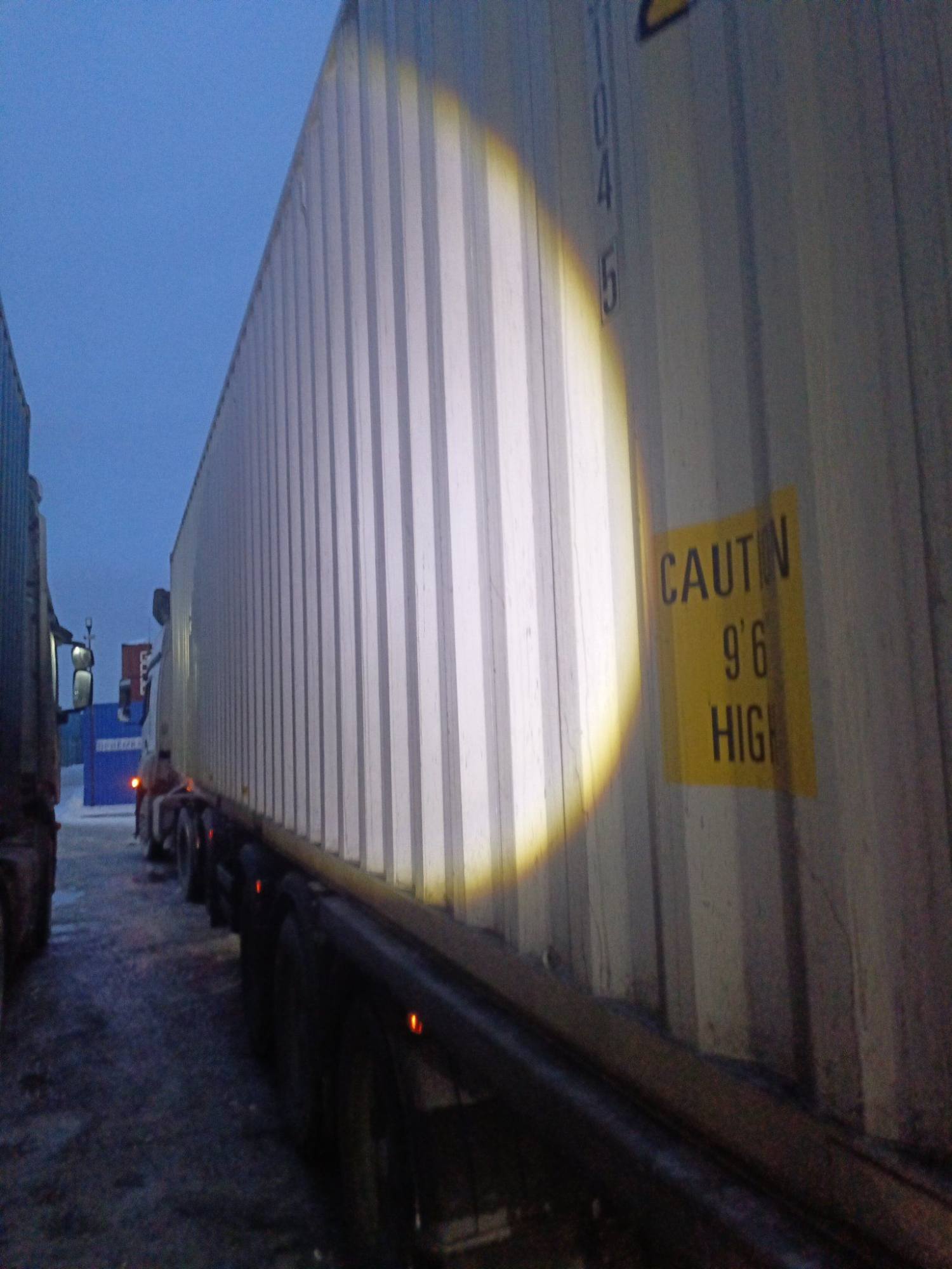 Морской контейнер XHCU5731045