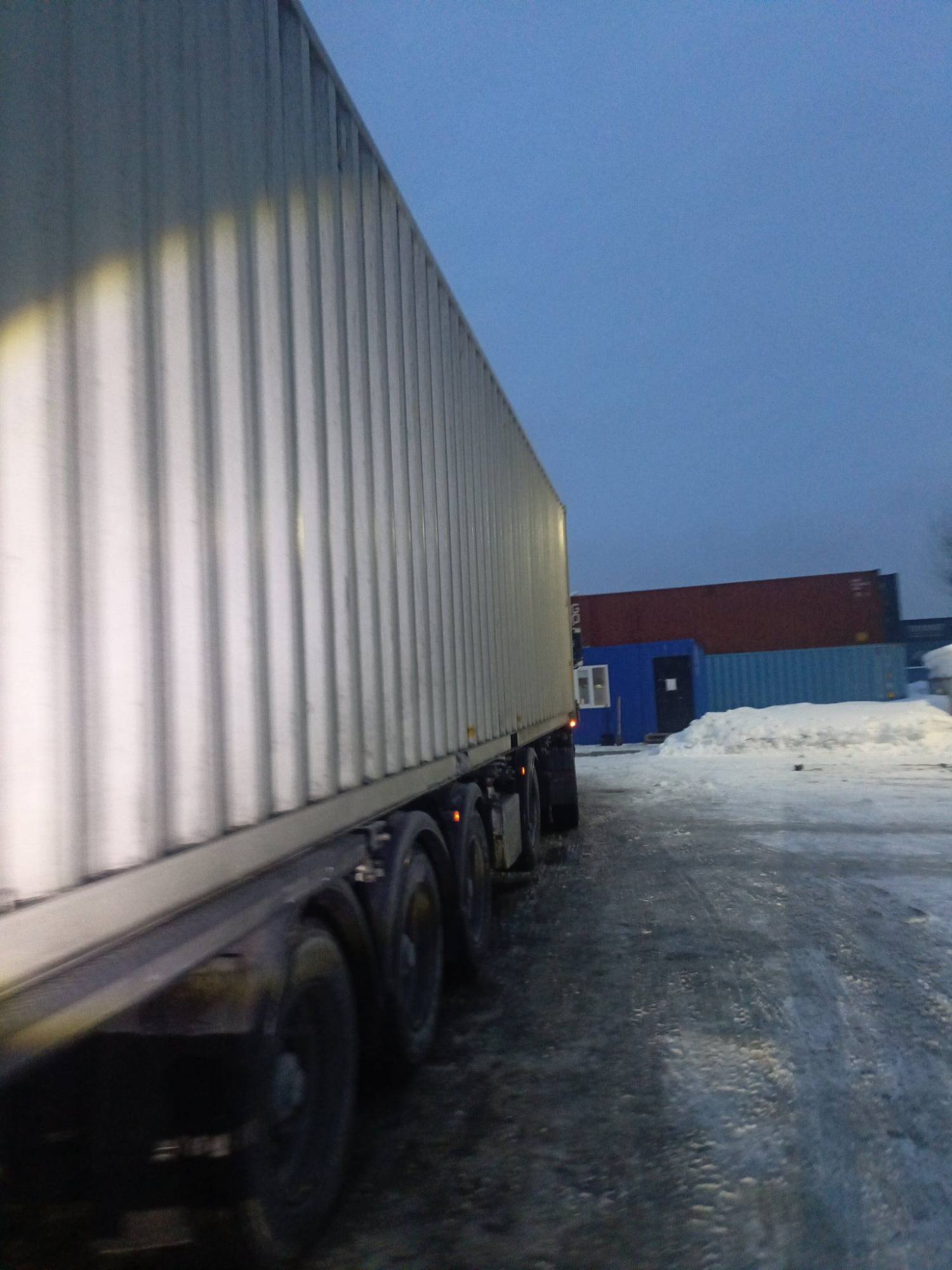 Морской контейнер XHCU5731045