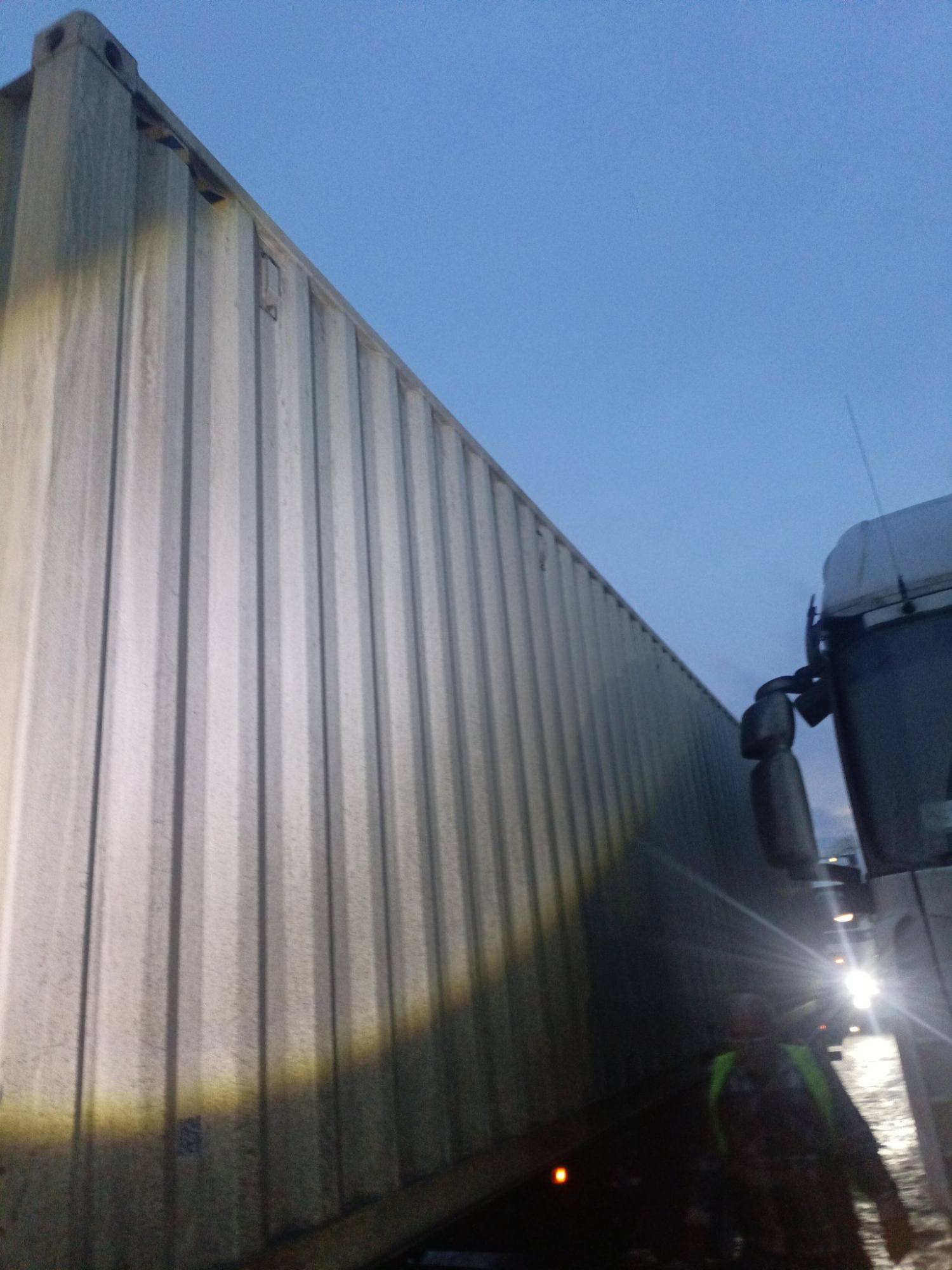 Морской контейнер XHCU5731045