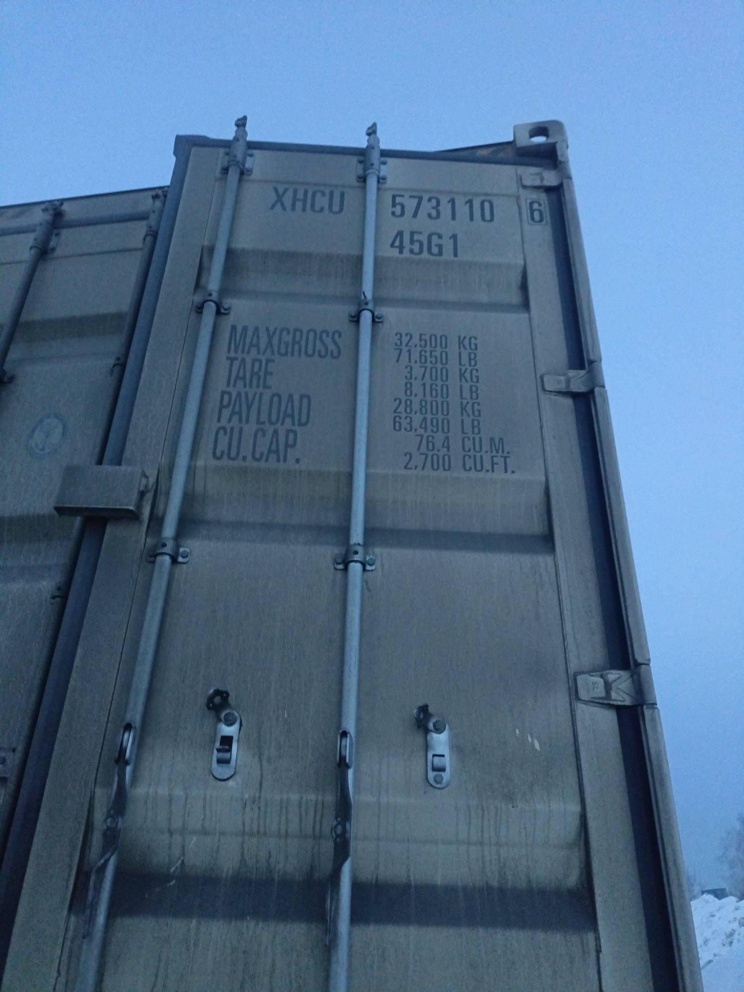 Морской контейнер XHCU5731106