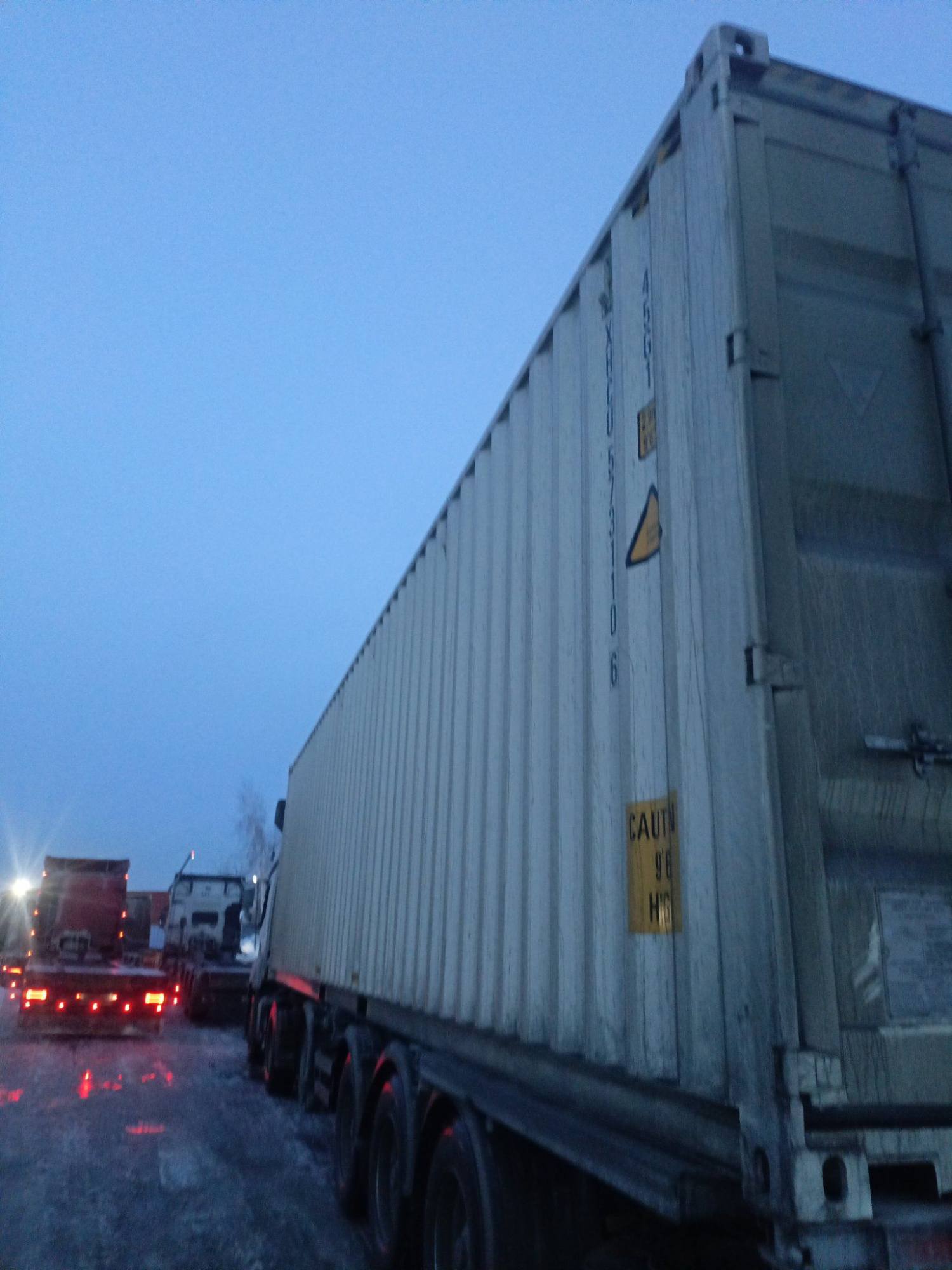 Морской контейнер XHCU5731106