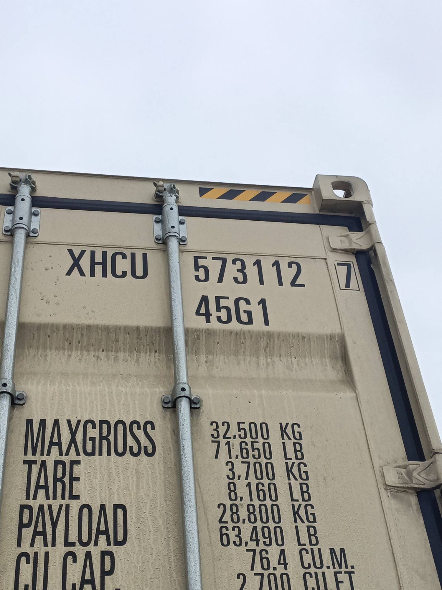 Морской контейнер XHCU5731127