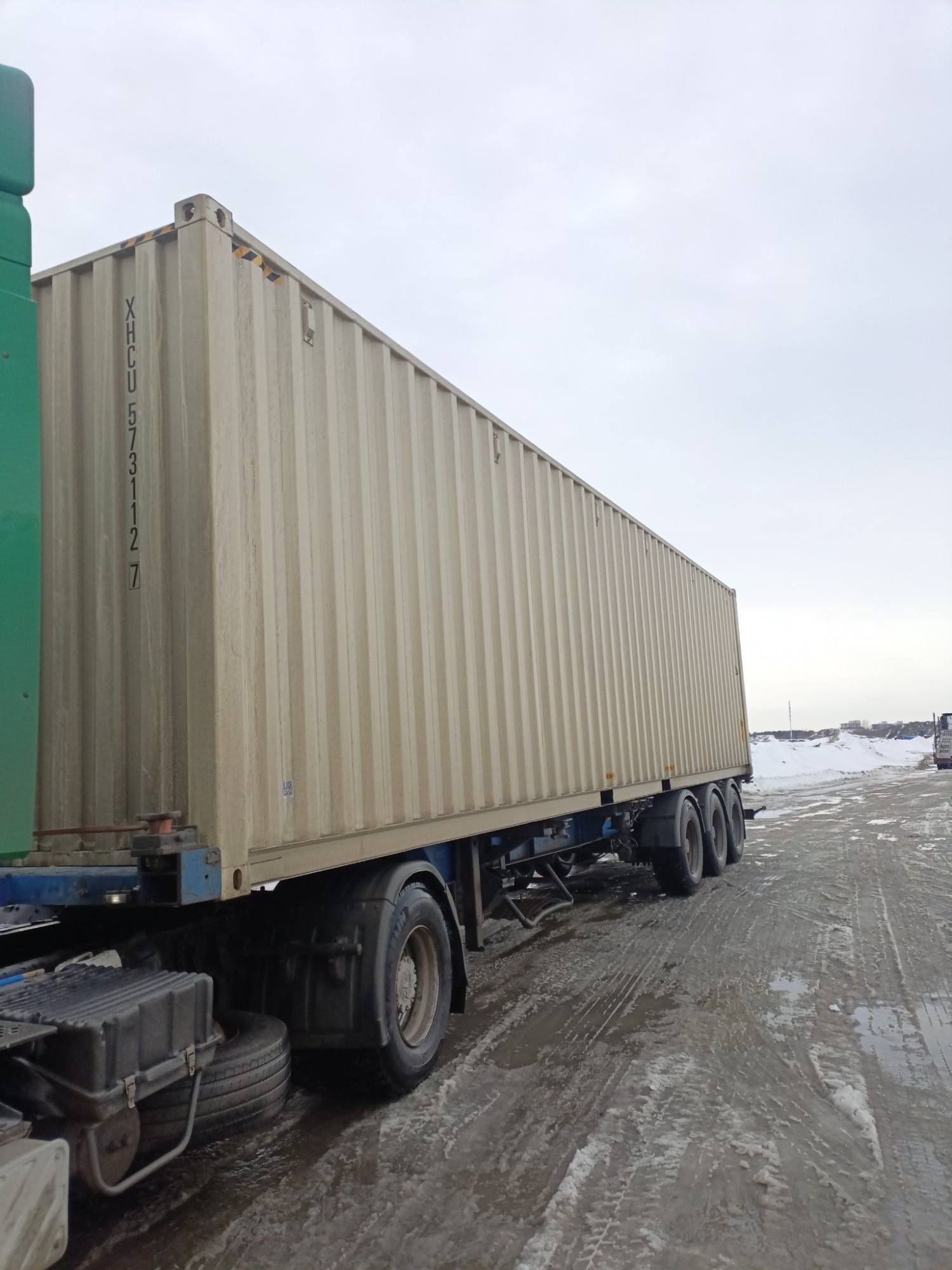 Морской контейнер XHCU5731127