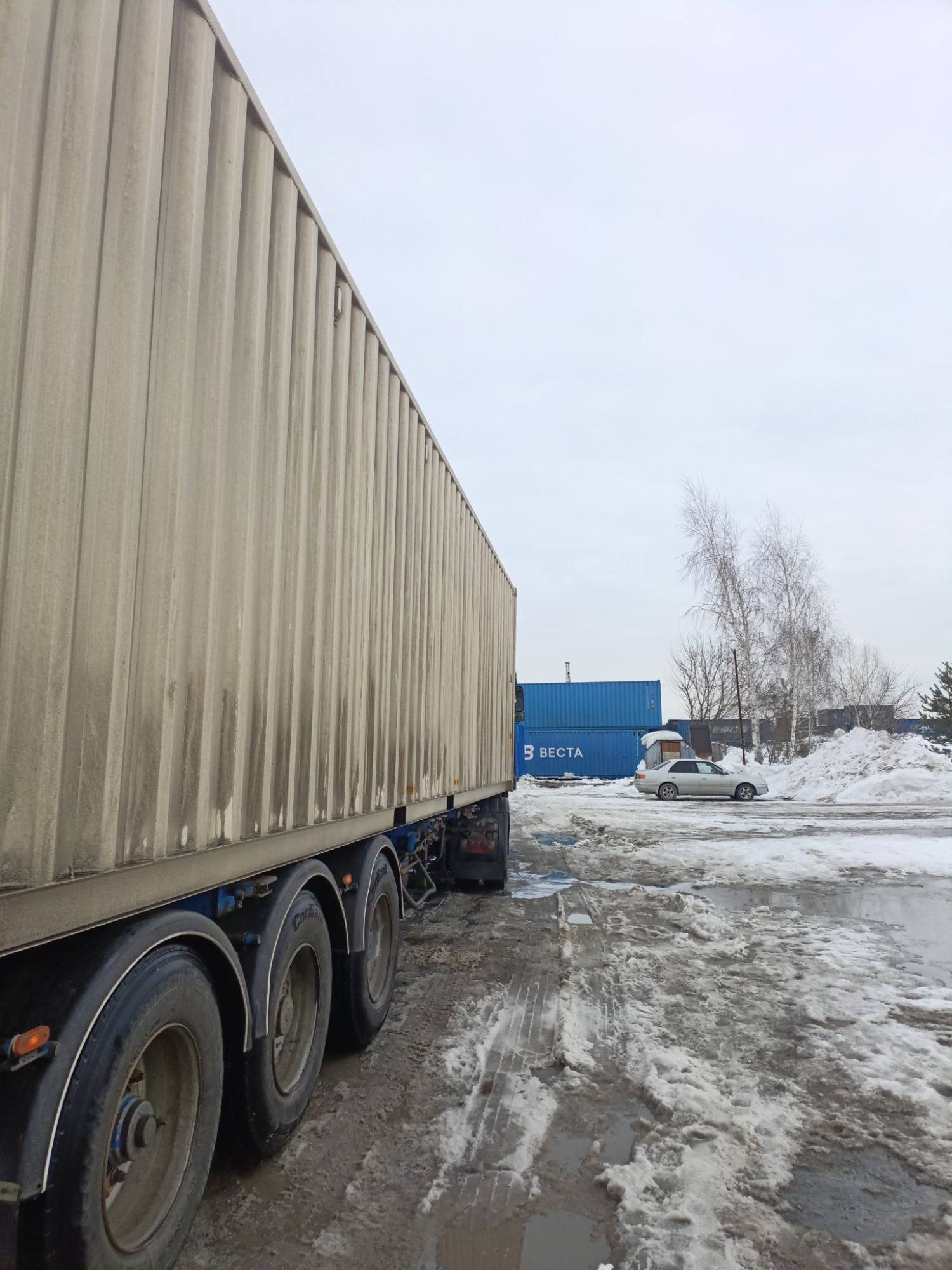 Морской контейнер XHCU5731127