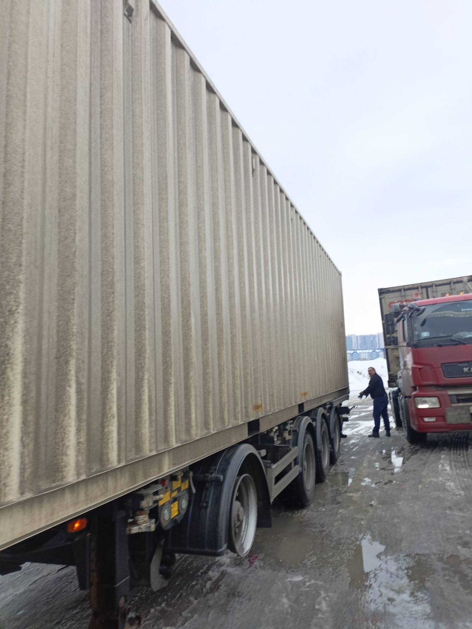 Морской контейнер XHCU5731132