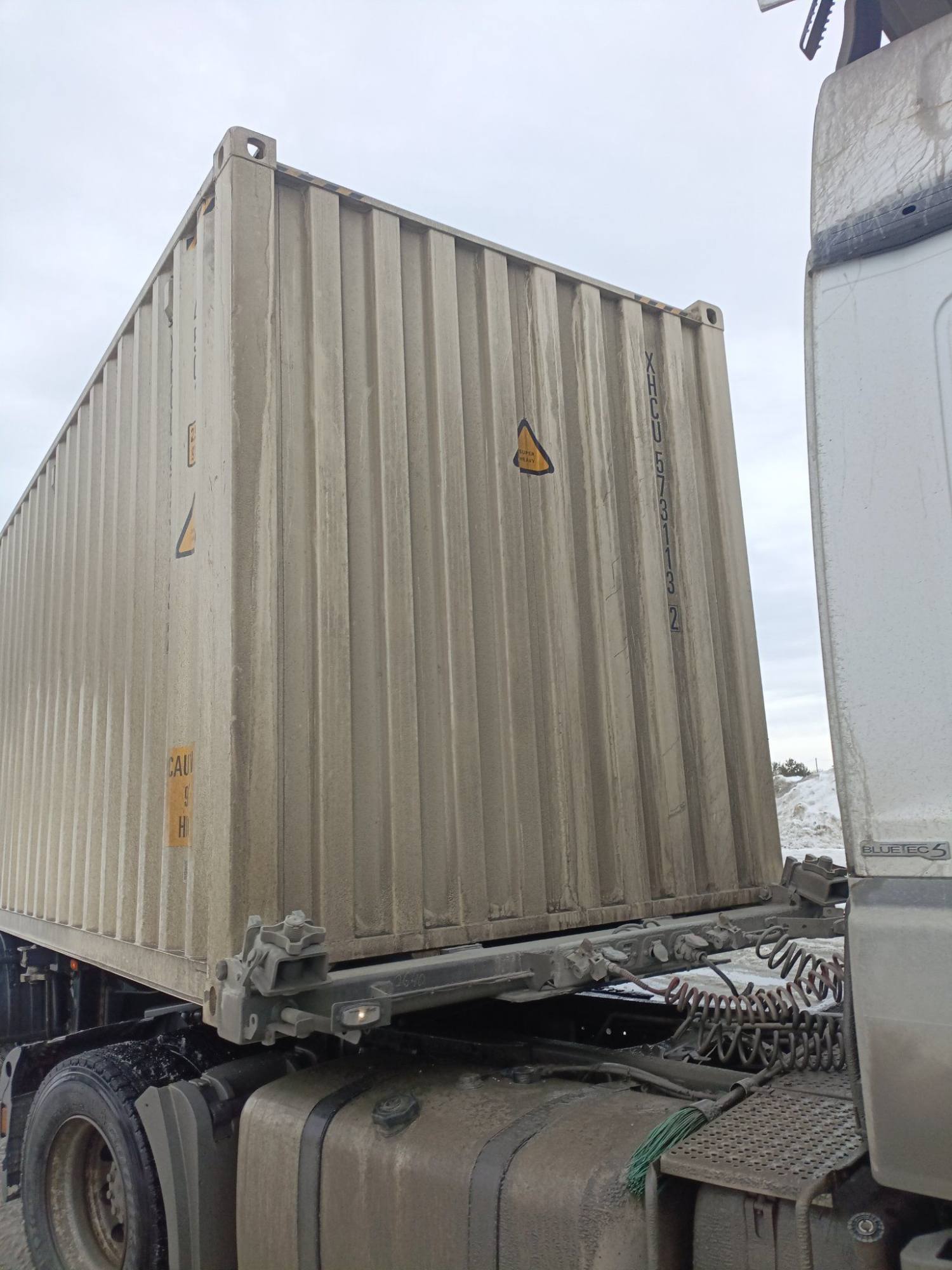 Морской контейнер XHCU5731132