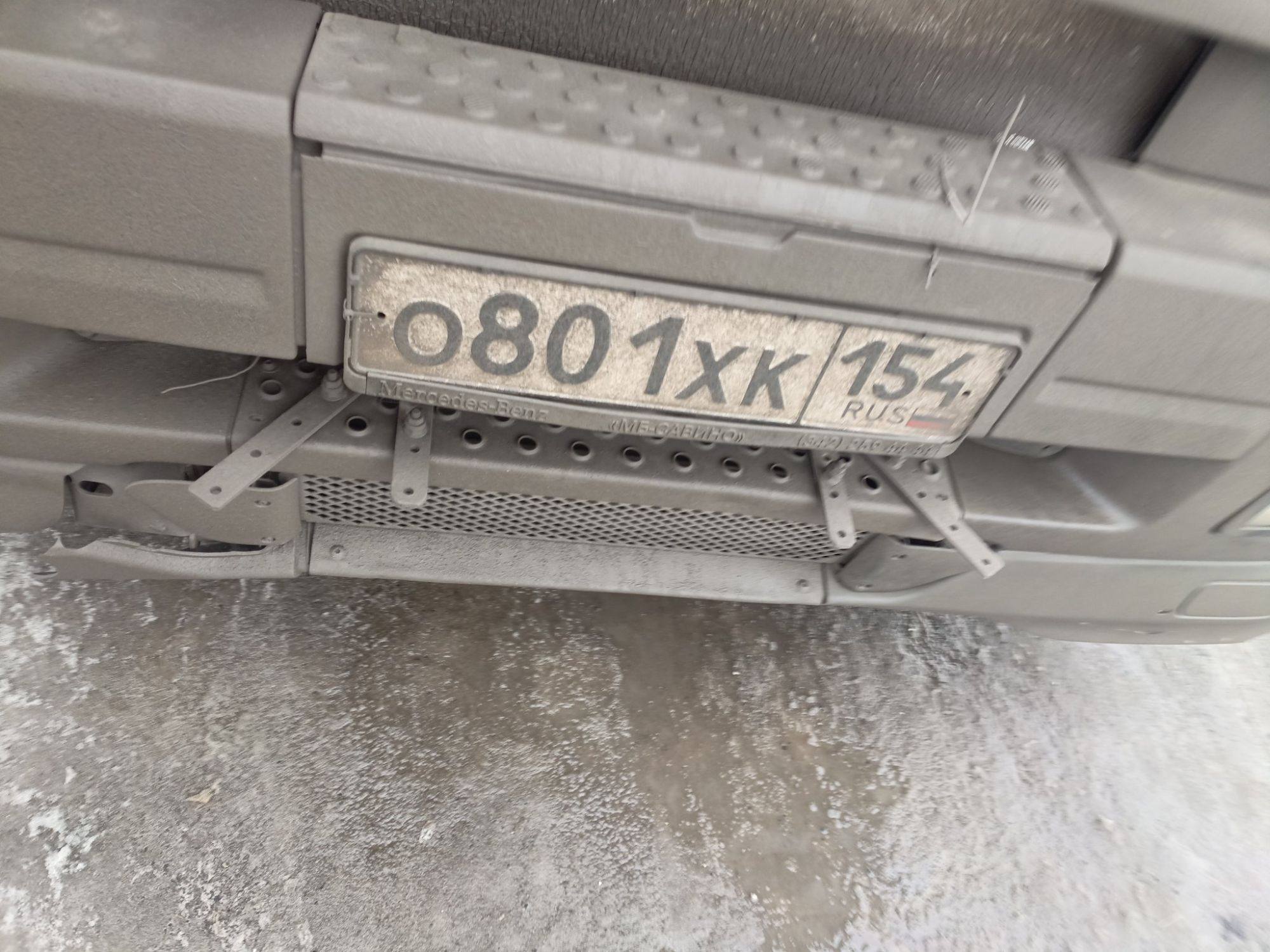 Морской контейнер XHCU5731132