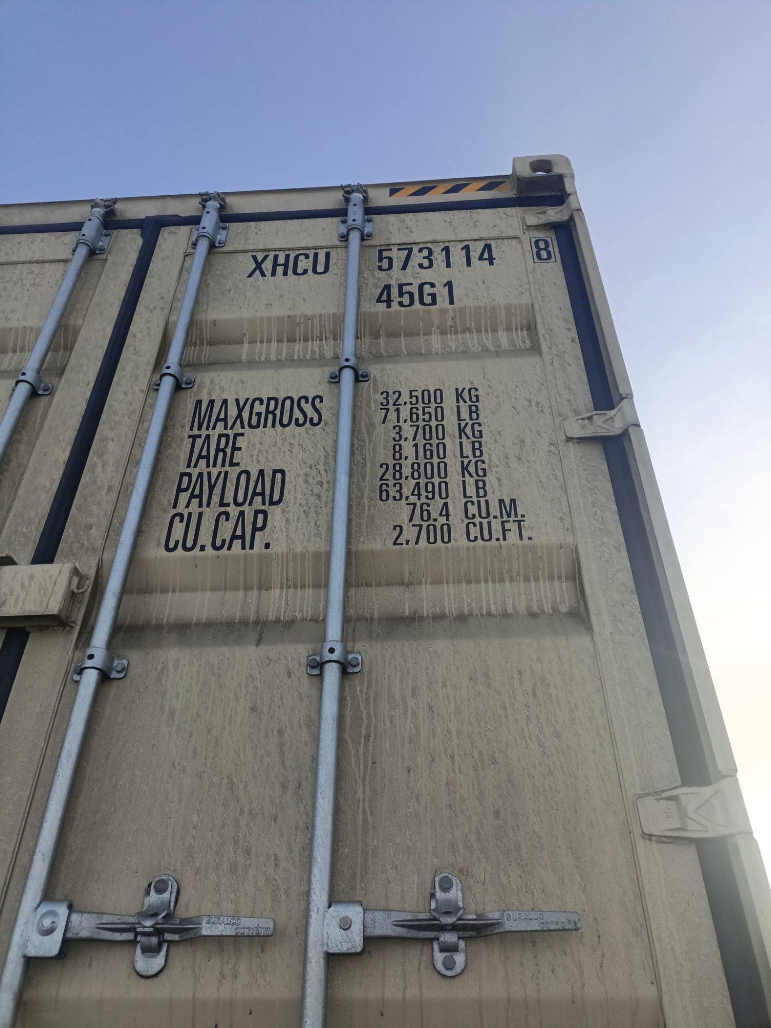 Морской контейнер XHCU5731148