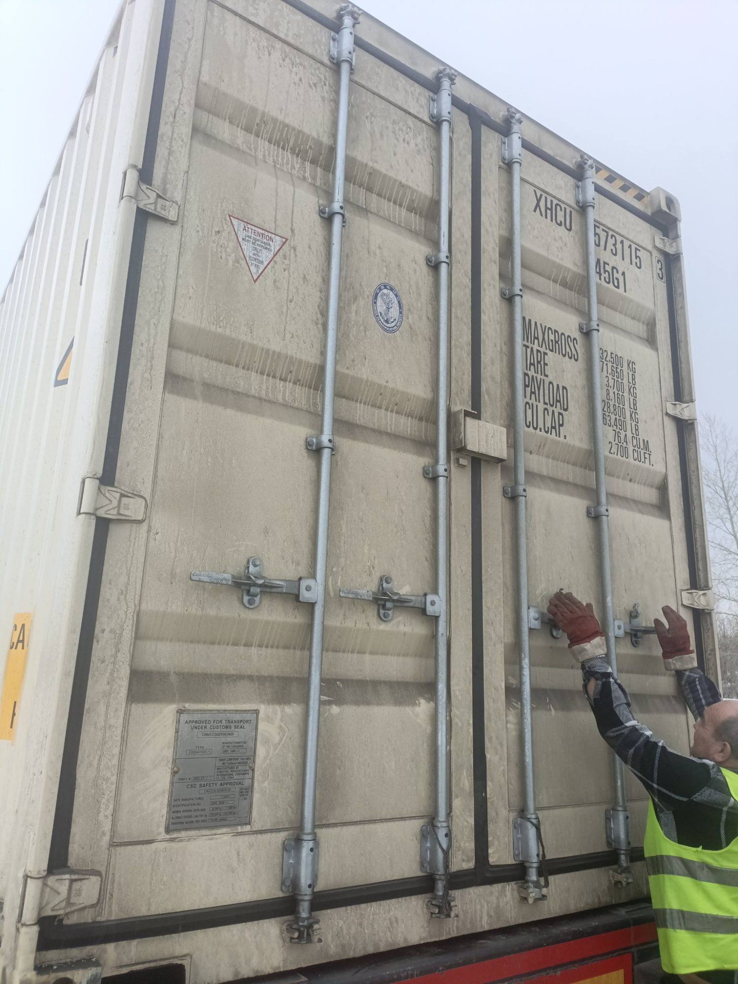 Морской контейнер XHCU5731153