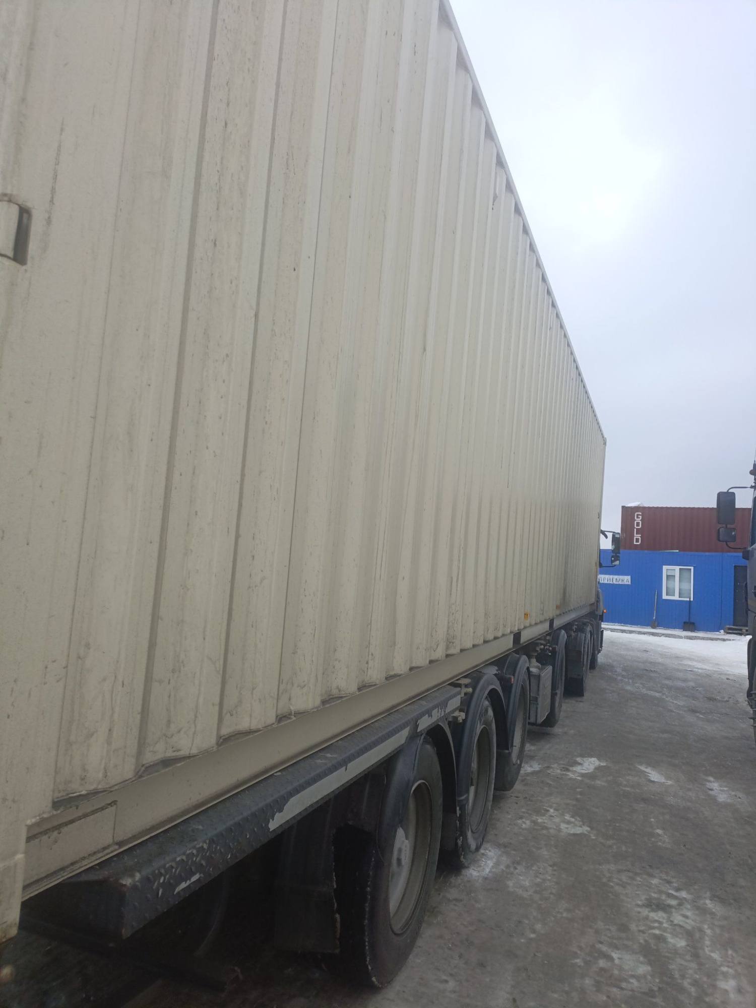 Морской контейнер XHCU5731153