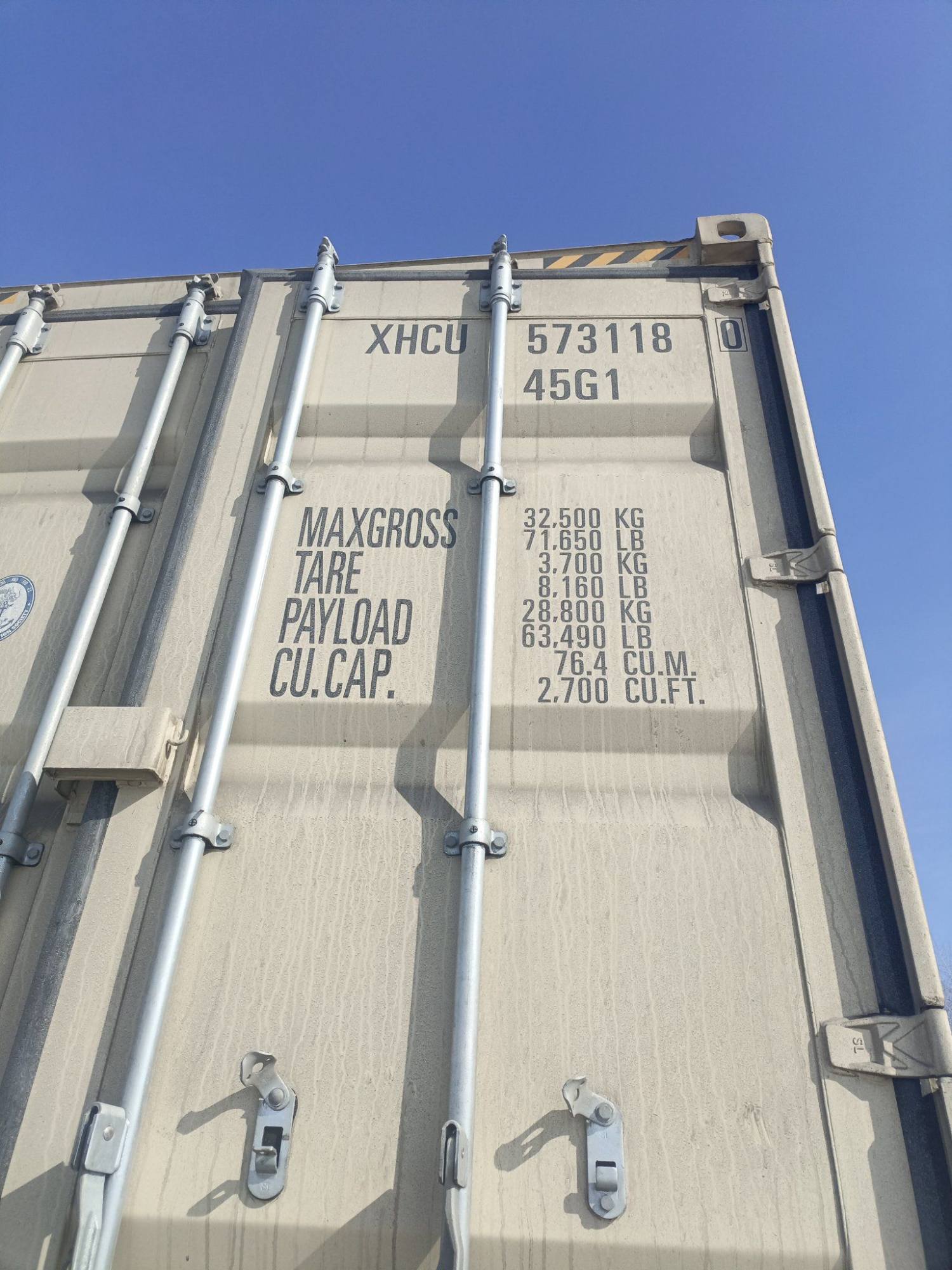 Морской контейнер XHCU5731180