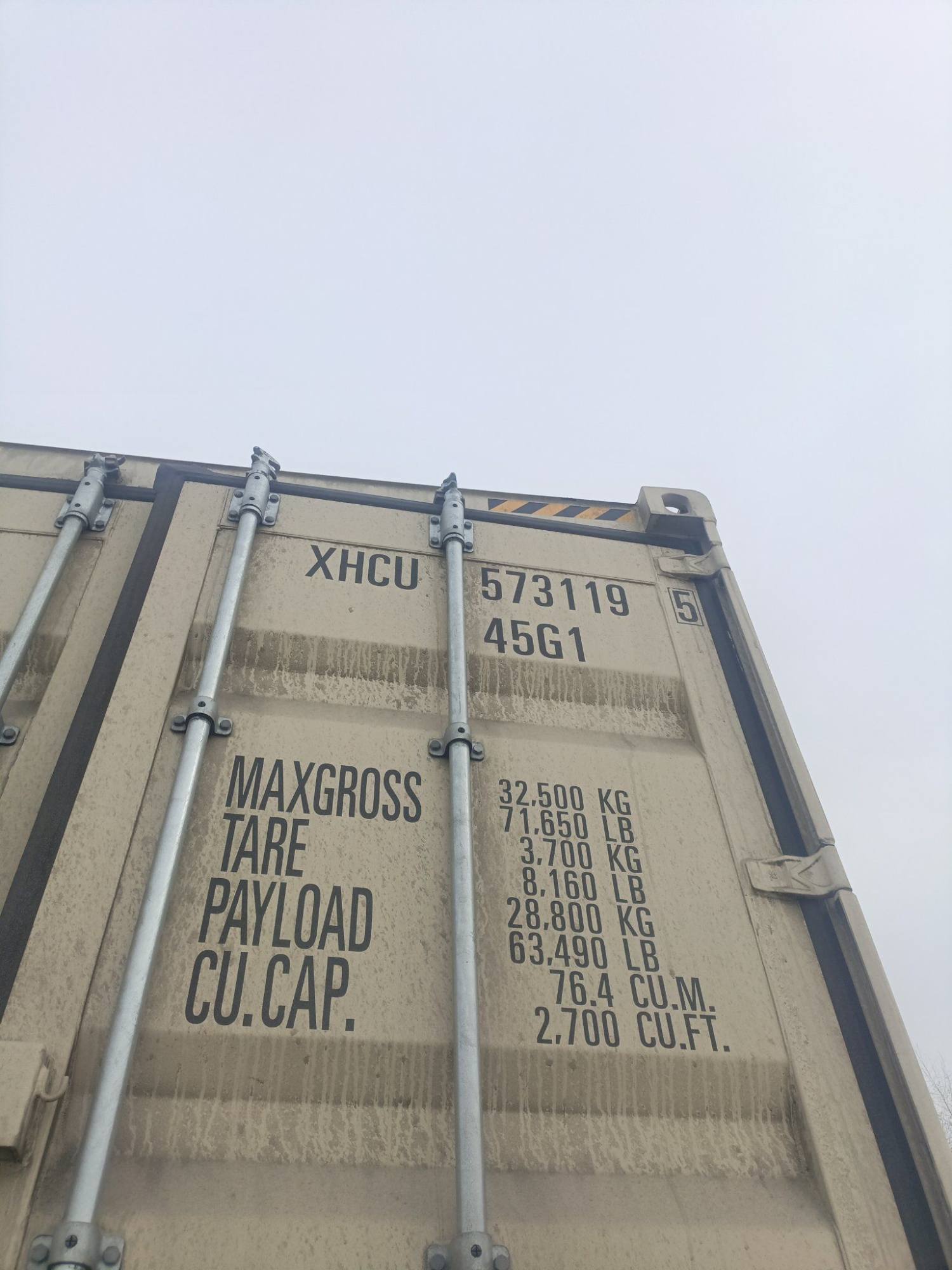 Морской контейнер XHCU5731195