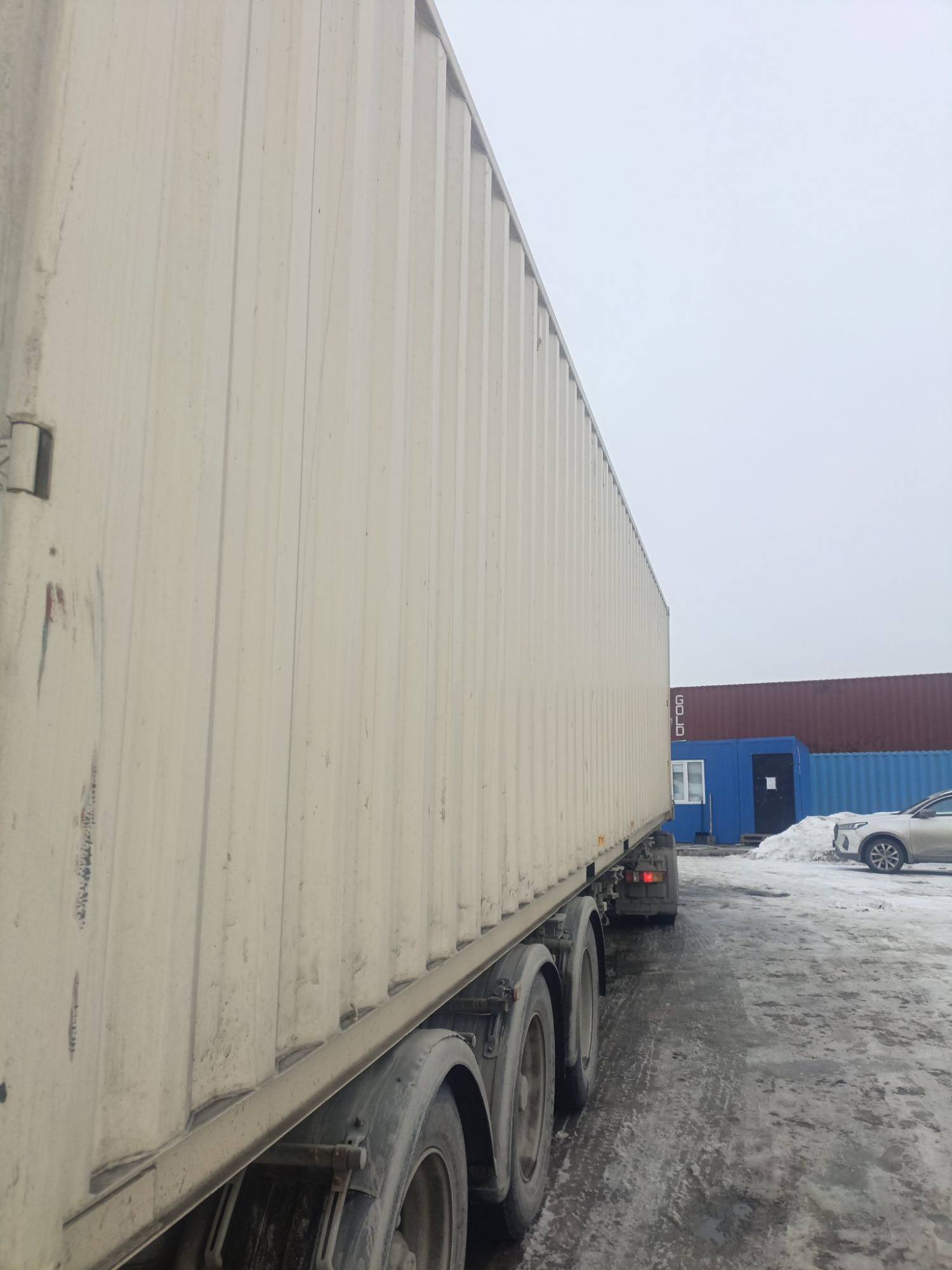 Морской контейнер XHCU5731195